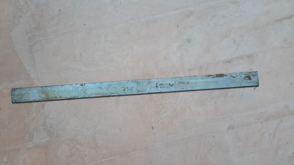 Нож строгальный 8х6НФТ.