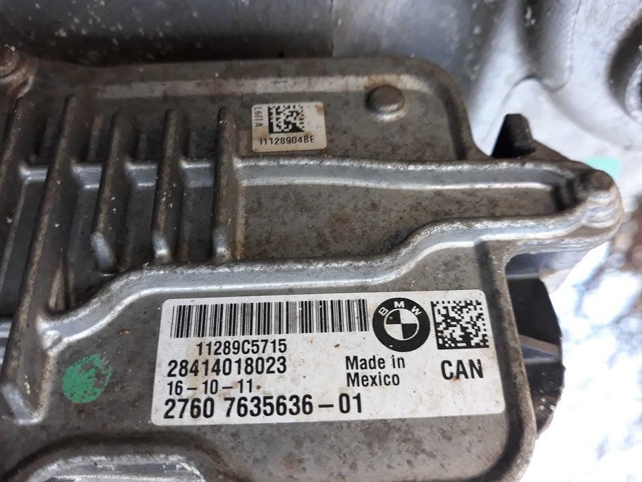 Раздатъчна кутия с моторчето от BMW X6 E71 2012г.