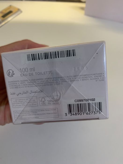Мисс Диор 15000!!!