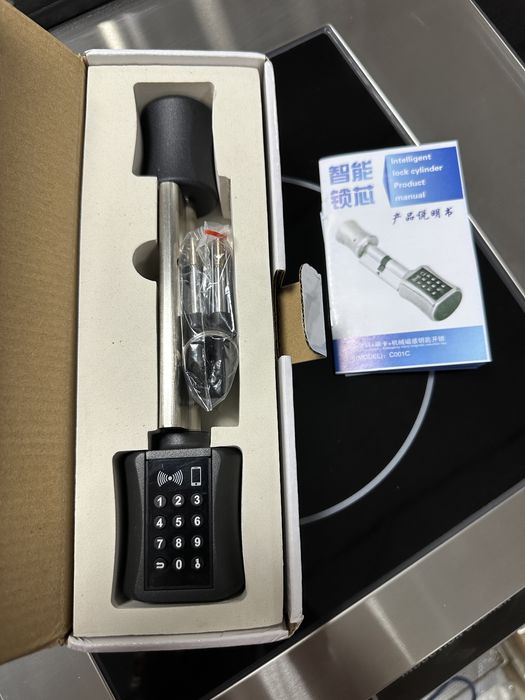 Замок электронный кодовый