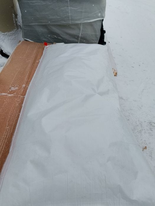 Продам мешки.Для упаковки