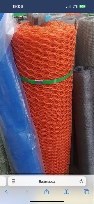 Продается сетка б/у