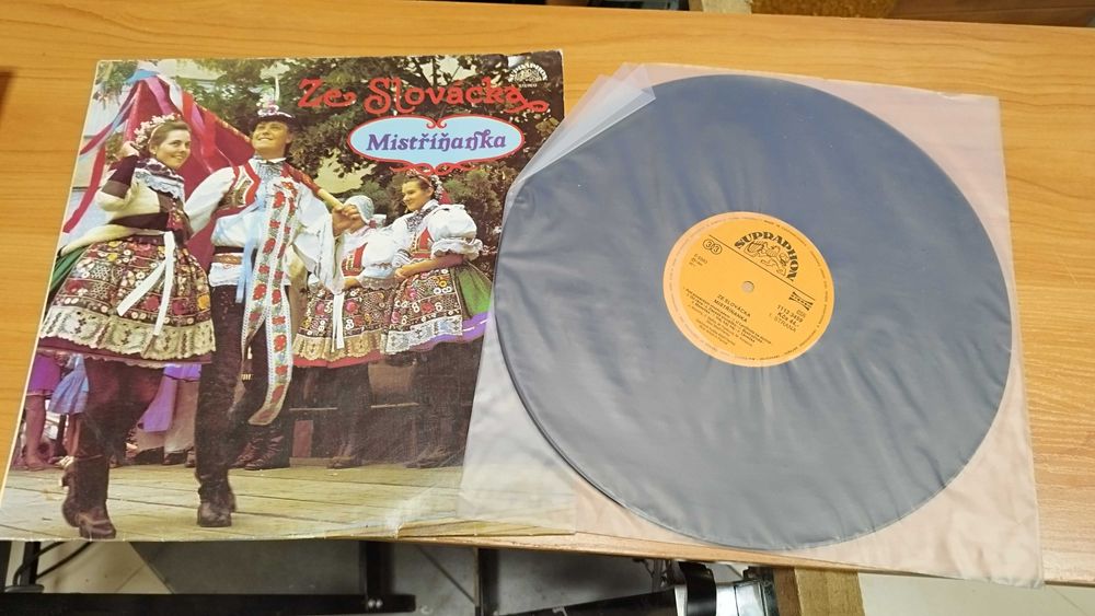 Винилови плочи  Чехословакия My Sme Valaši и Mistříňanka – Ze Slovácka