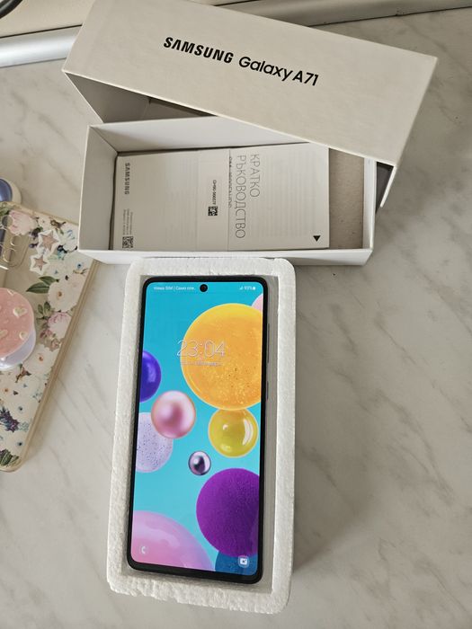 Samsung Galaxy A71