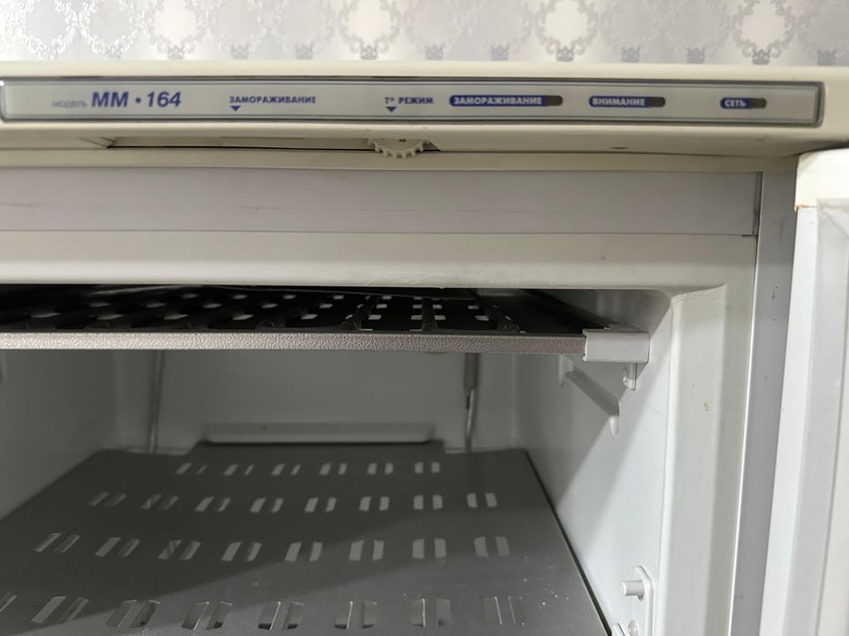 Морозильник холодильник