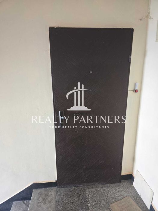 Продава 2-стаен апартамент – кв. Връбница 1, гр. София