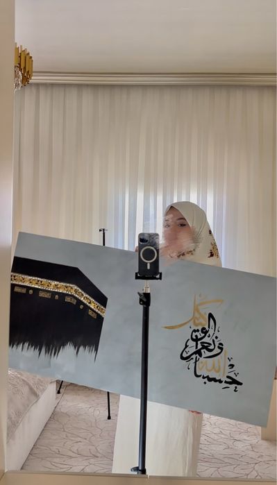 Картина ручной работы 120×60 | Исламская каллиграфия