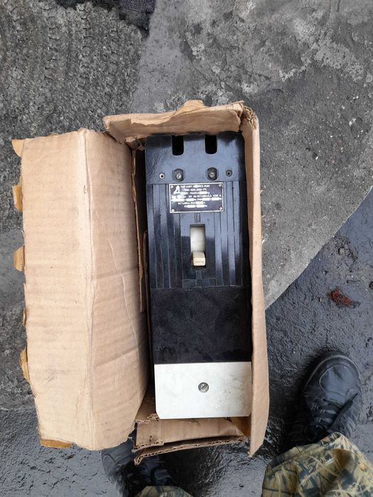 продам новый советский эл.автомат