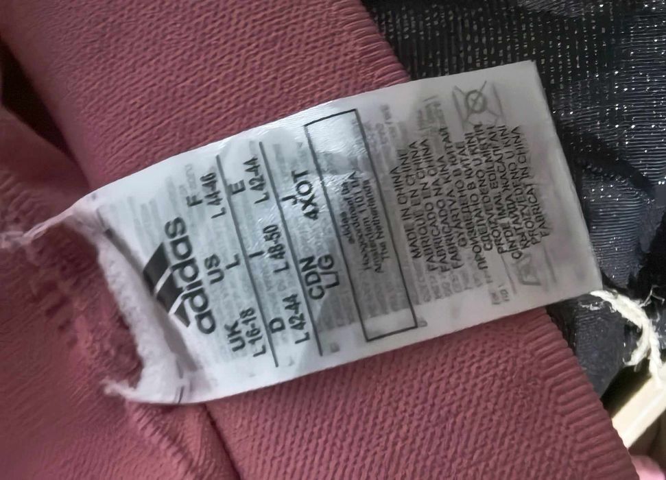 Adidas оригинален дамски клин нов Л размер