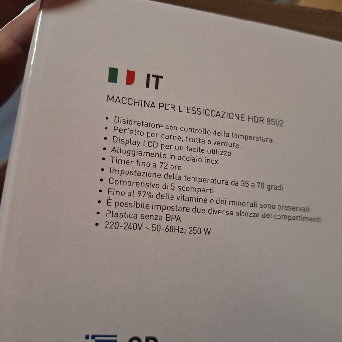 Дехидрататор/сушилня Heinrichs внос от Германия