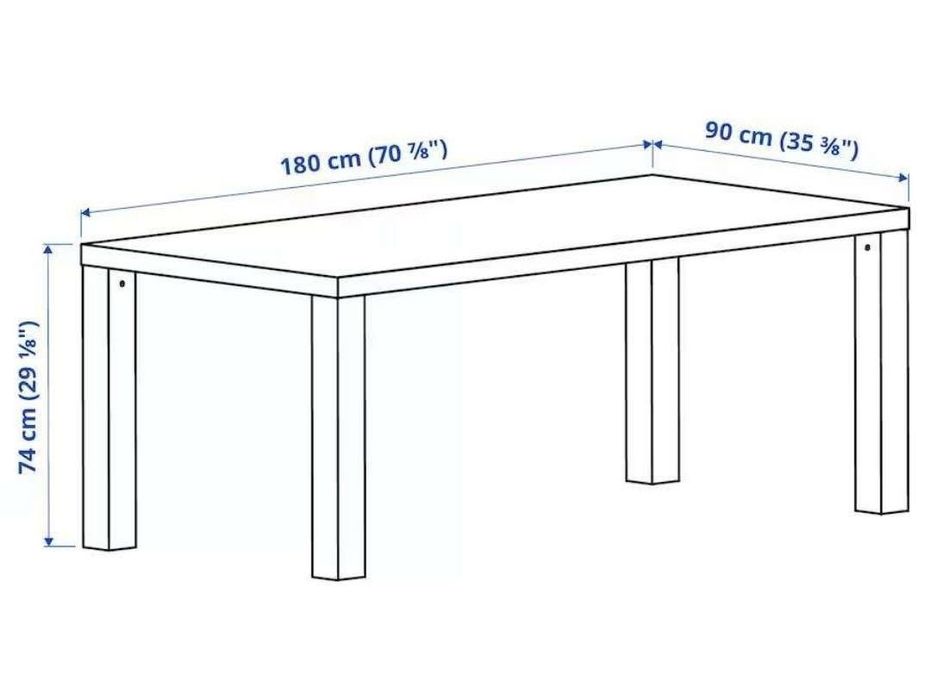 Бяла трапезна маса