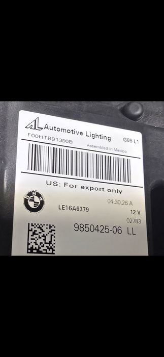 Far laser bmw x5,g05,nou,fabricație 2026