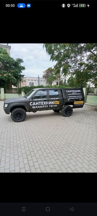 Продам Toyota Hilux