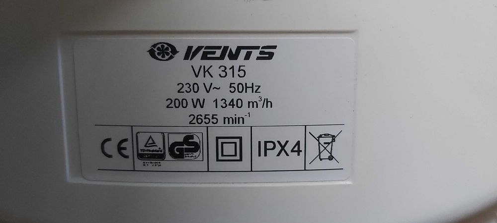 Канальный вентилятор Vents vk315
