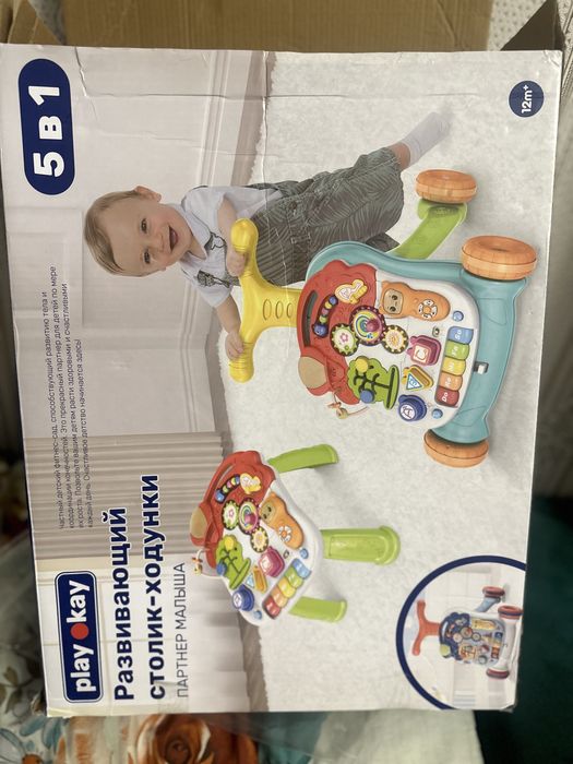 Талокар каталка ходунок