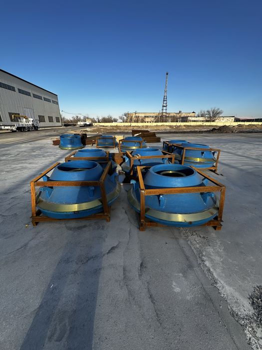 Брони броне конусы билы плиты