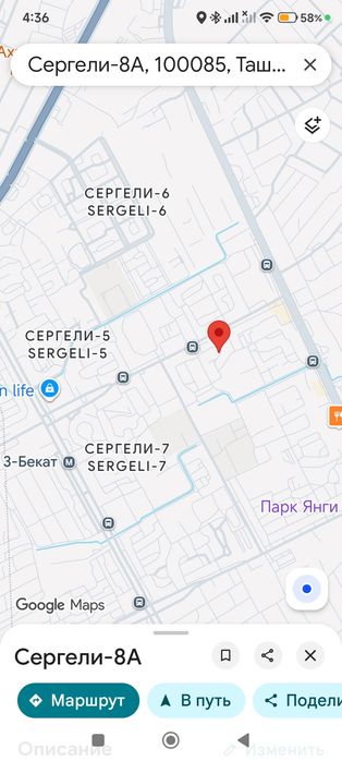 Аренда Сергели 8а 4/1/7 ЕВРО
