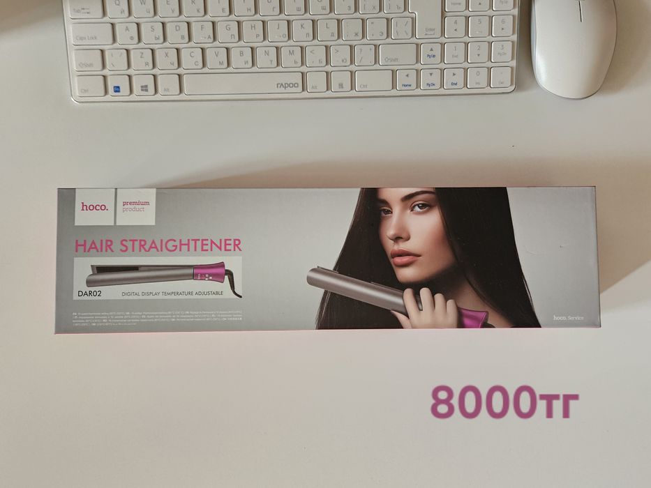 Плойки, утюжки для волос