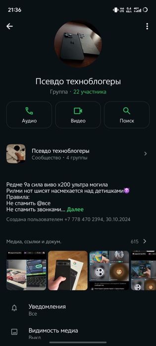 Игры Xbox psp ps3 ps4 ps5 ps1 фильмы 3ds