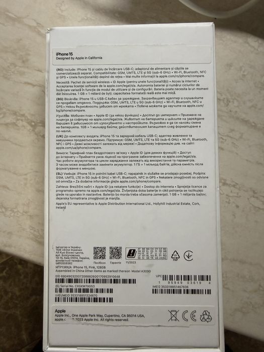 Iphone 15 Pink 128GB