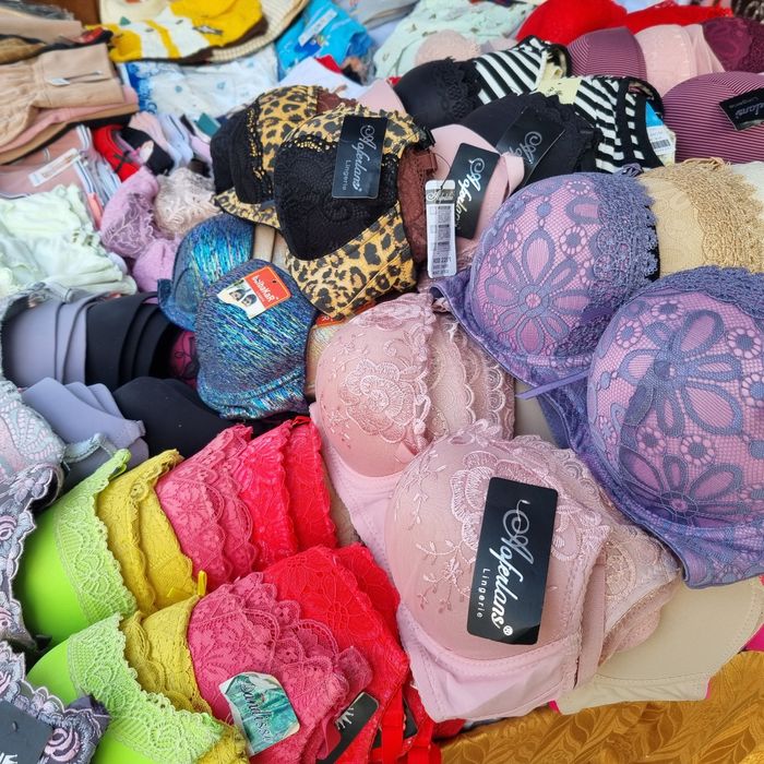 Лифчик продаётся! Очень выгодная цена.