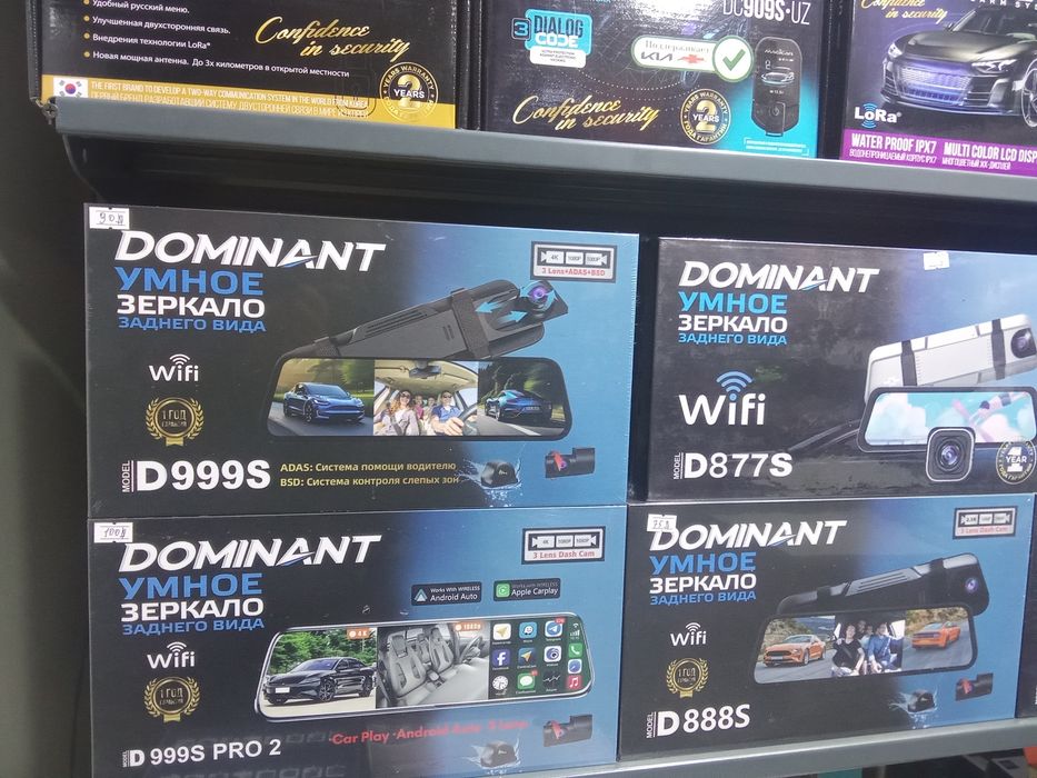 Sizning mashinangiz uchun video registratorlar arzon narxlarda