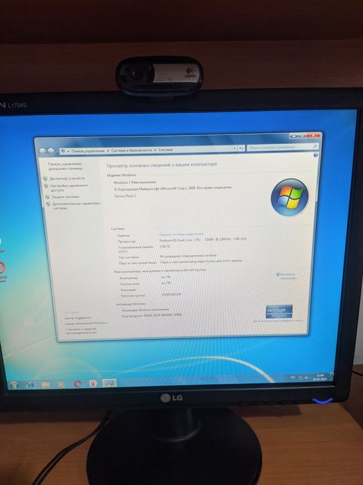 Продам компьютер для учебы и работы