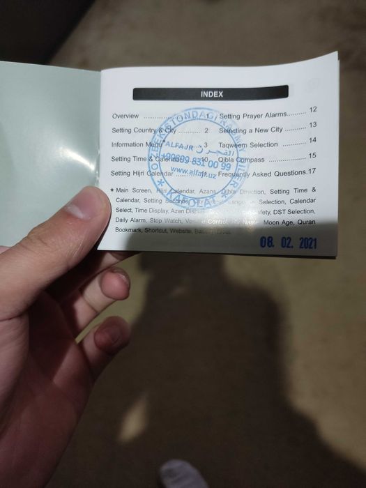 Alfajr WB-20 G207 sotaman yengi ISHLATILMAGAN