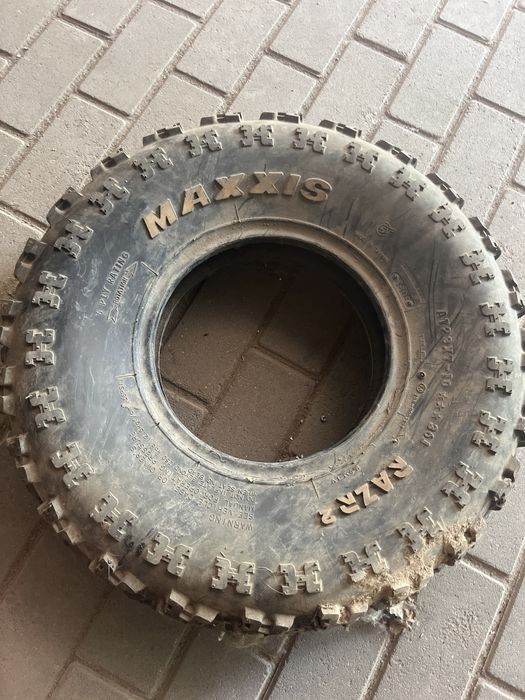 покрышка для квадроцикла
