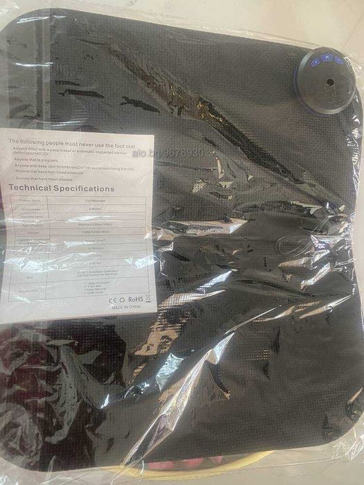 3D масажор за стъпала, уникален ралакс!