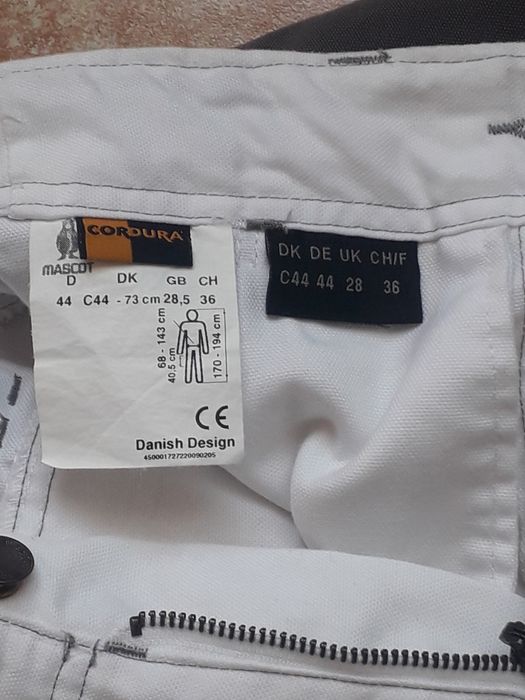 Къси работни панталони  44 N
