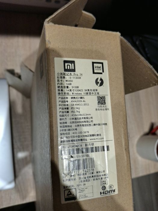Xiaomi Notebook Pro 14 продается ноутбук обмен есть