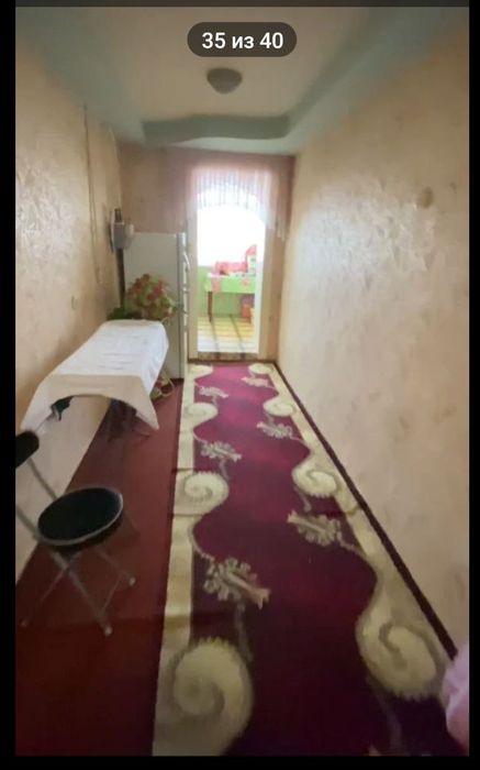 Дом сотилади срочно