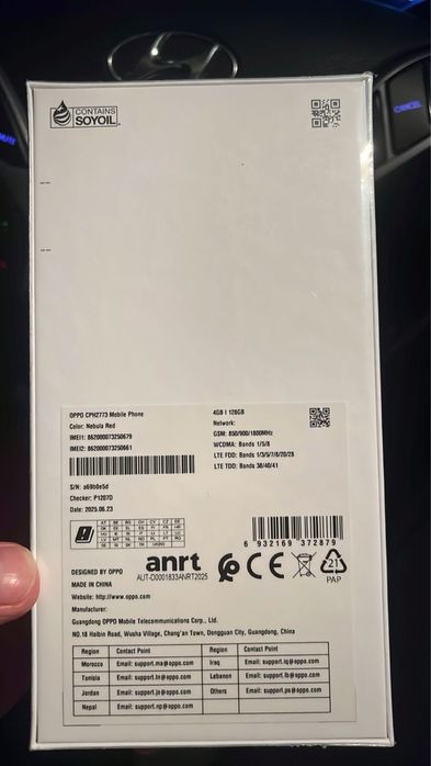 Oppo a5i 128гб красный