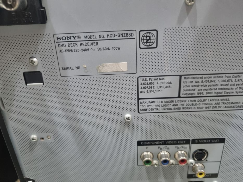 Музыкальный центр sony  had  gnz 88 d