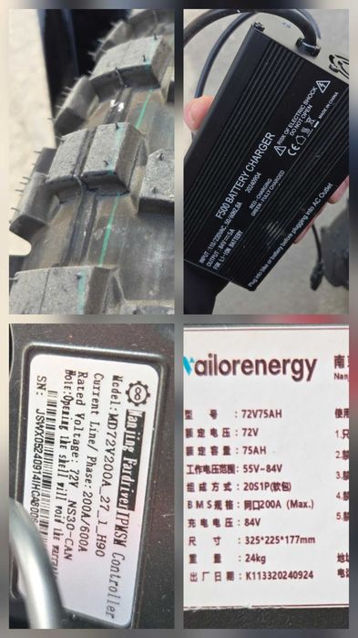 E-Bike STEALTH BOMBER  Enduro DirtBike, 72V,75Ah, 20kW peak