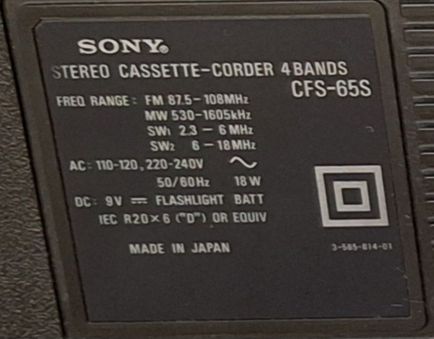 Радиокасетофон  "SONY CFS - 65S".