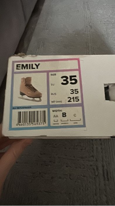 Коньки фигурные 35 размер