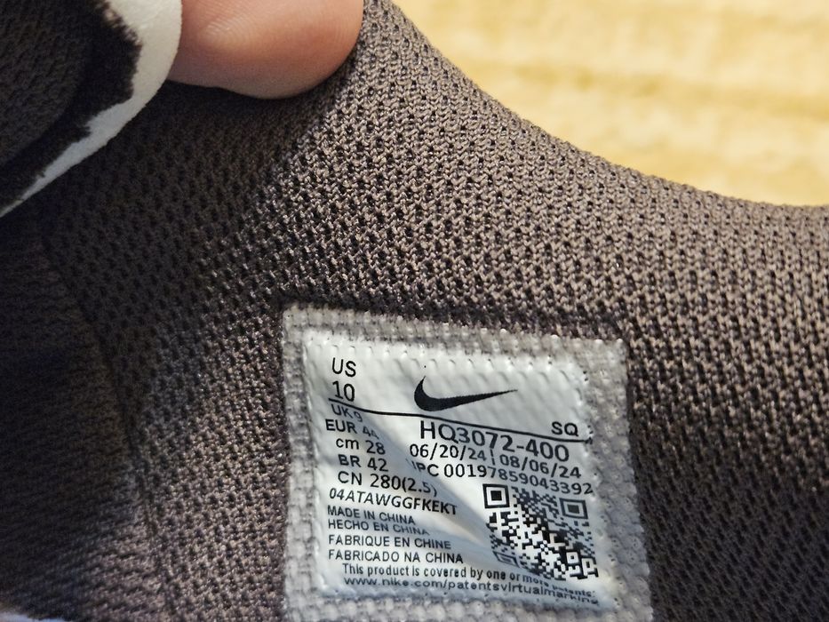 Nike Zoom Field Jaxx Travis Scott 'Leche Blue'