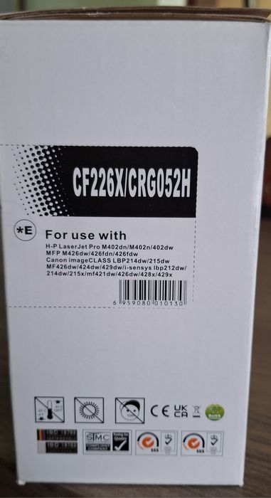 Vând 4 buc. toner pentru imprimantele Hp/Canon, model  CF226X/CRG052H