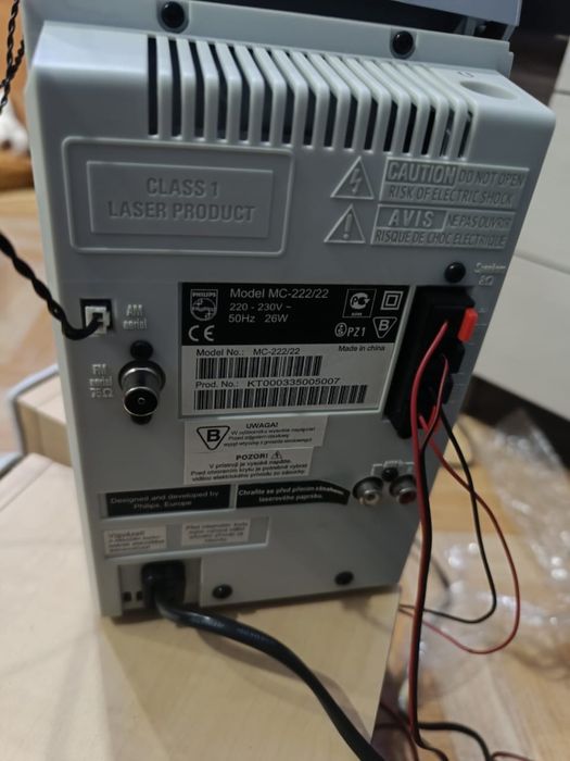 Продам Новый муз центр Philips MC-222