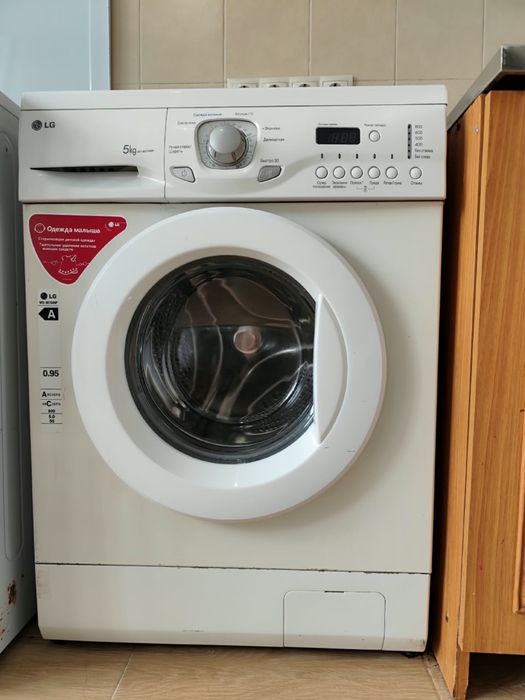 Продам стиральную машинку LG