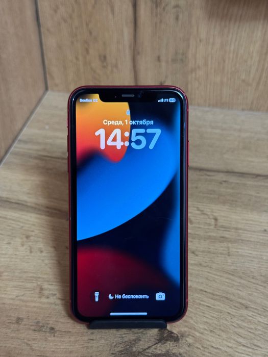 IPhone 11 garantiya bilan