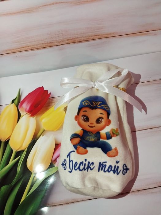 Именные мешочки бонбоньерки