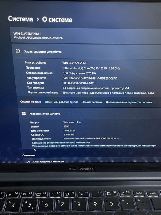 Notebook Asus Vivobook
