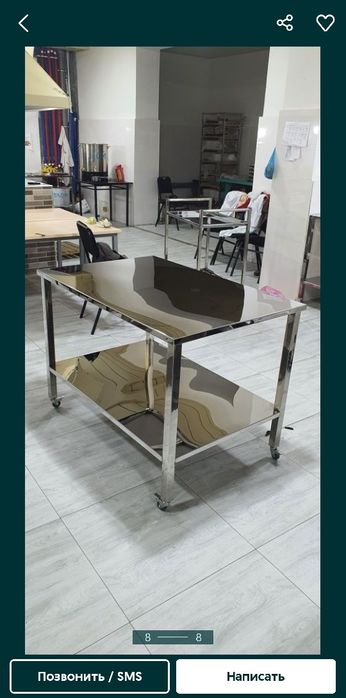 Производство из материал нержавейки-Nerjaveyka mahsulotlari