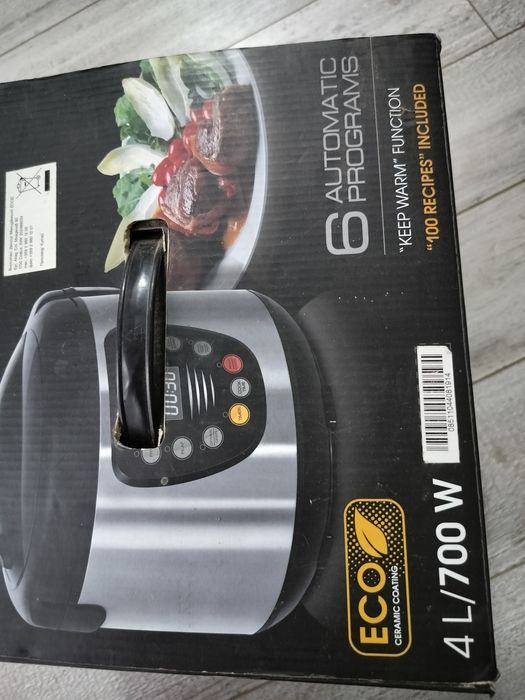 Продам мультиварку срочно