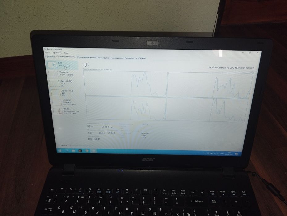 Acer Celeron 128 SSD+500 HDD