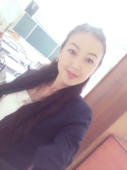 Бастауыш сынып репетитор.