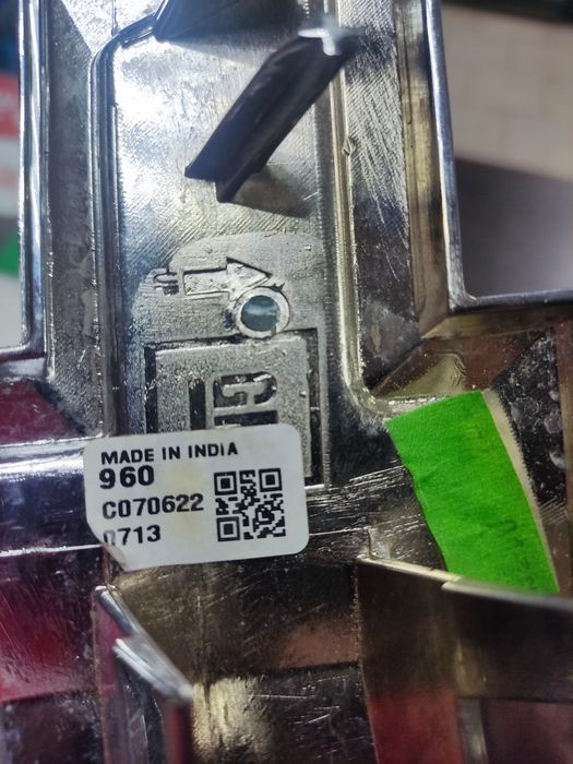 Эмблема Шевроле. ( Кобальт)